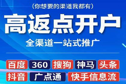 知乎信息流广告投放的创意与执行——以某品牌为例