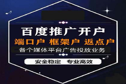 SEM主管经验谈：案例解读与优化技巧